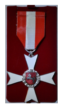 Орден Базылхана Дюсупова