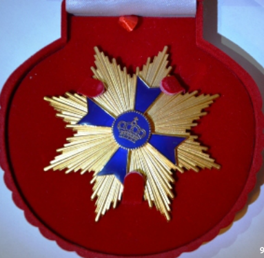 Орден Дюсупова Базылхана Дюсенбиевича