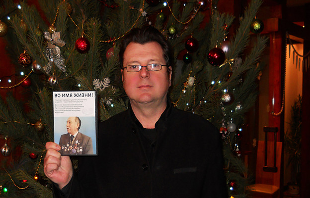 Отзыв о диске Базылхана Дюсупова